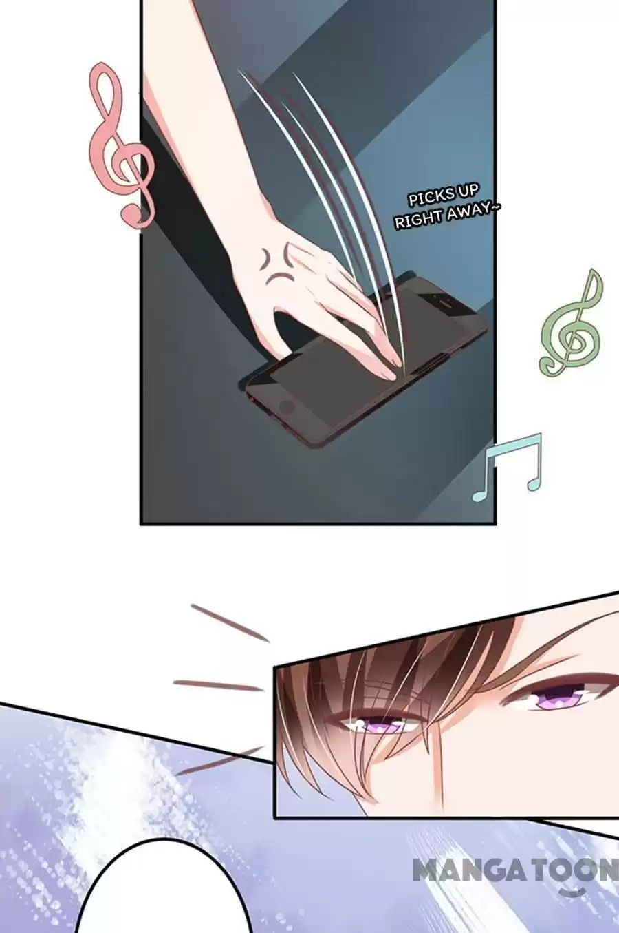 Wangjuede Siyou Baobei Chapter 147