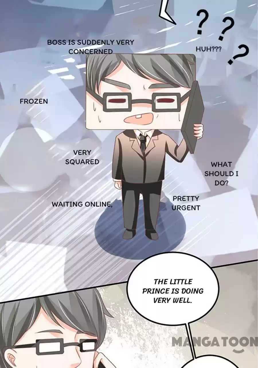 Wangjuede Siyou Baobei Chapter 147