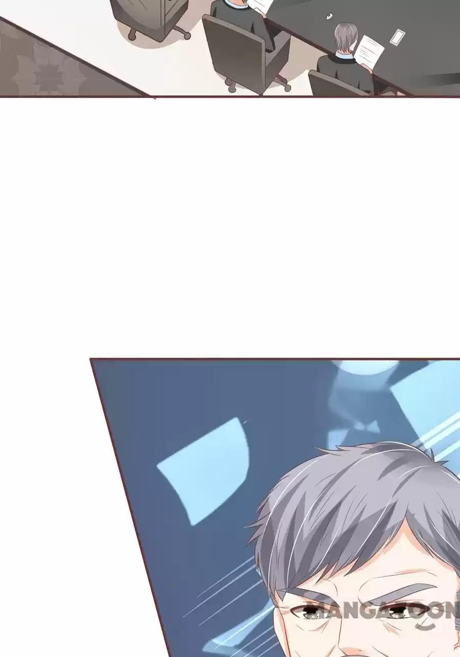 Wangjuede Siyou Baobei Chapter 149