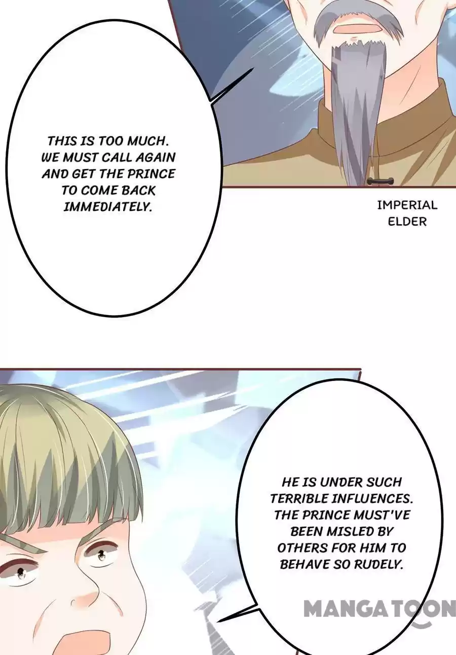 Wangjuede Siyou Baobei Chapter 149