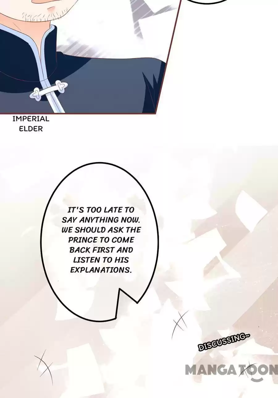 Wangjuede Siyou Baobei Chapter 149