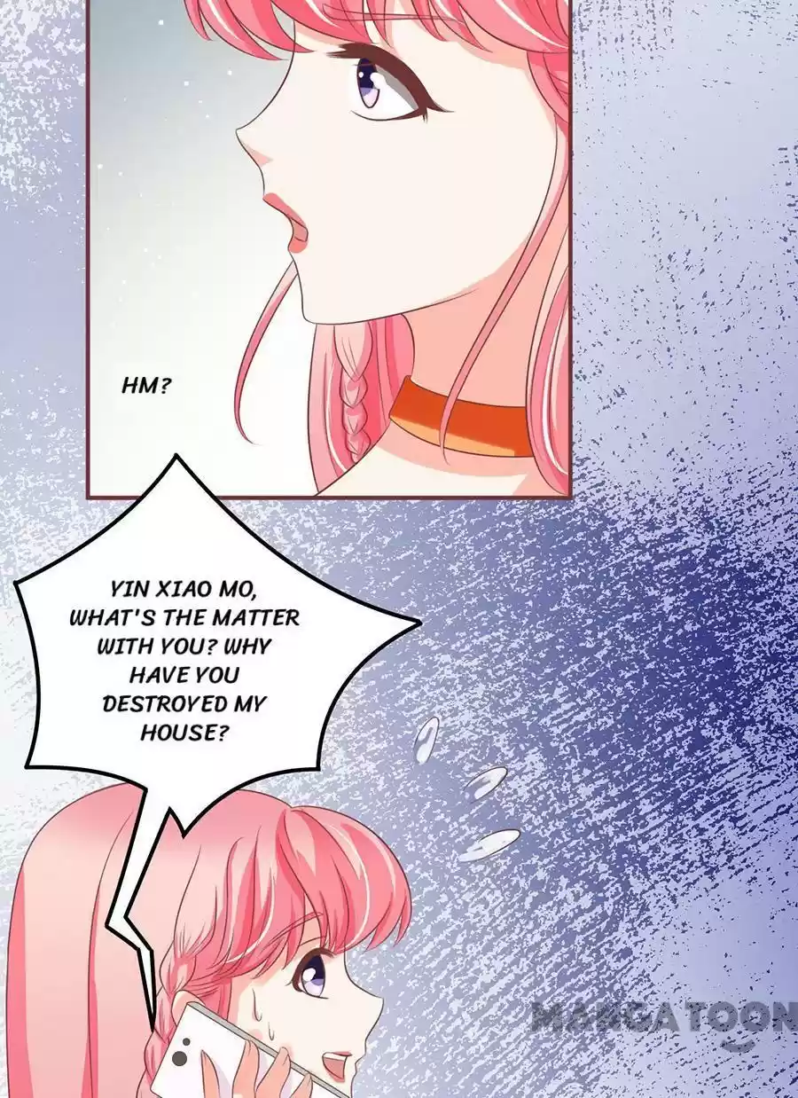 Wangjuede Siyou Baobei Chapter 149