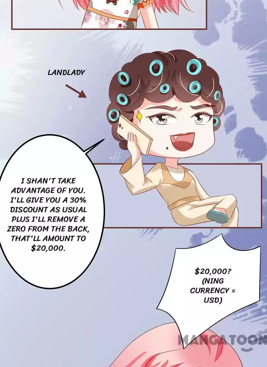 Wangjuede Siyou Baobei Chapter 149