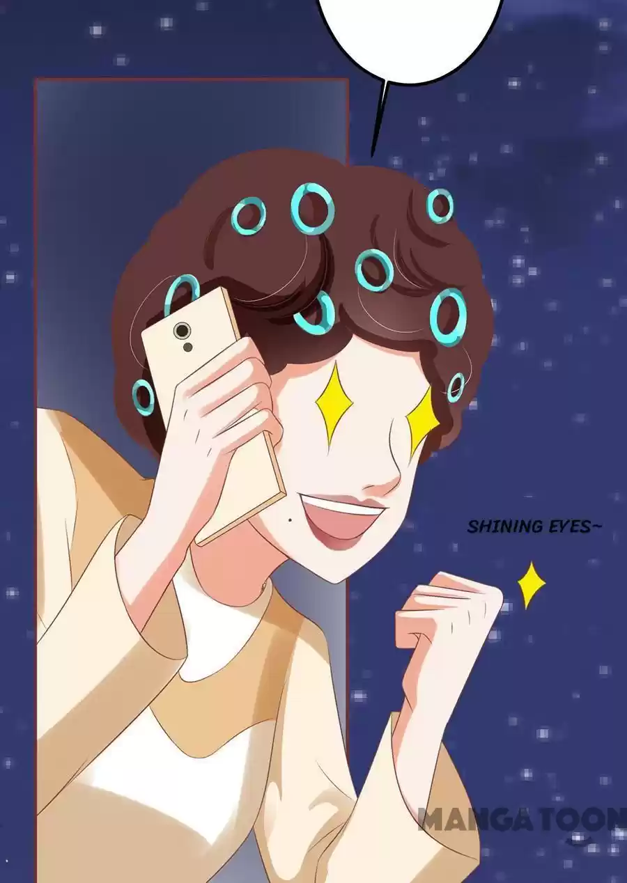 Wangjuede Siyou Baobei Chapter 149