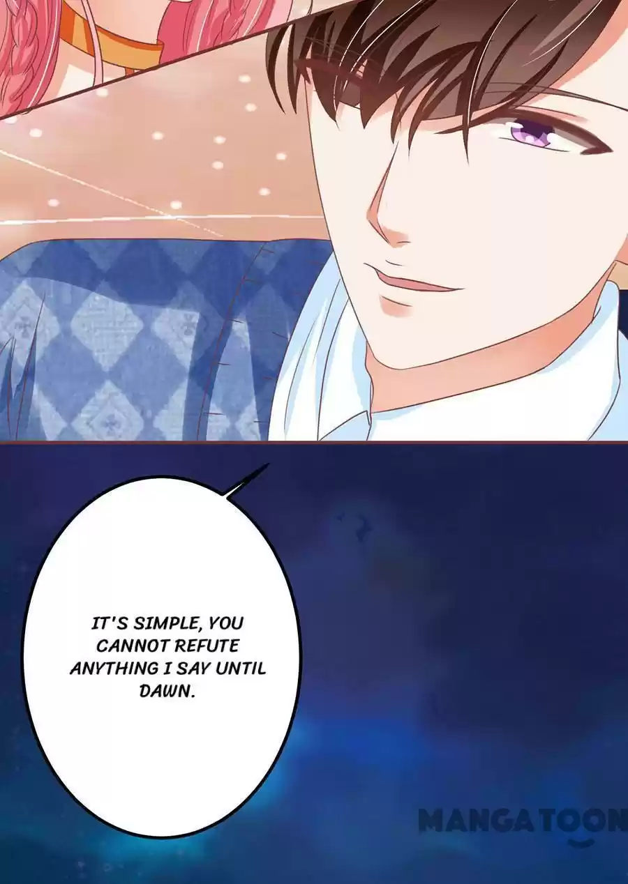 Wangjuede Siyou Baobei Chapter 150