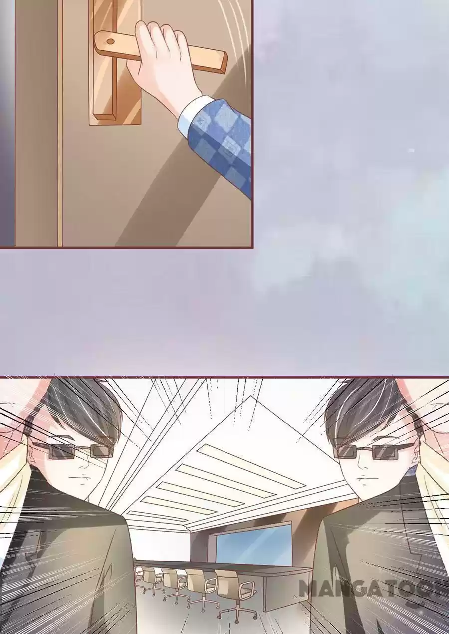 Wangjuede Siyou Baobei Chapter 150