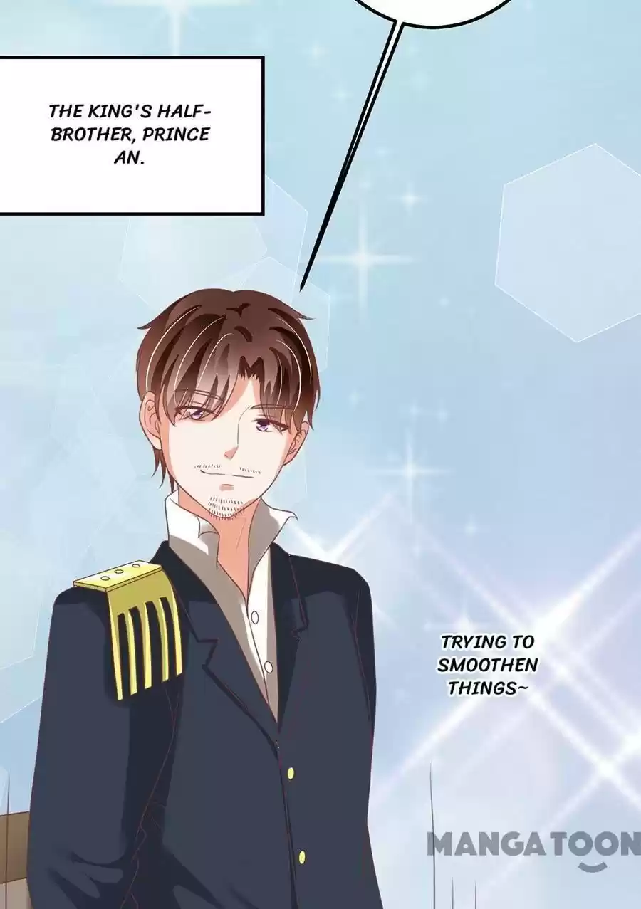 Wangjuede Siyou Baobei Chapter 150