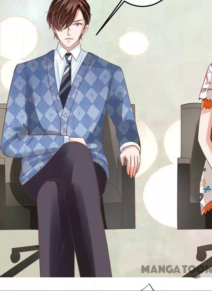 Wangjuede Siyou Baobei Chapter 151