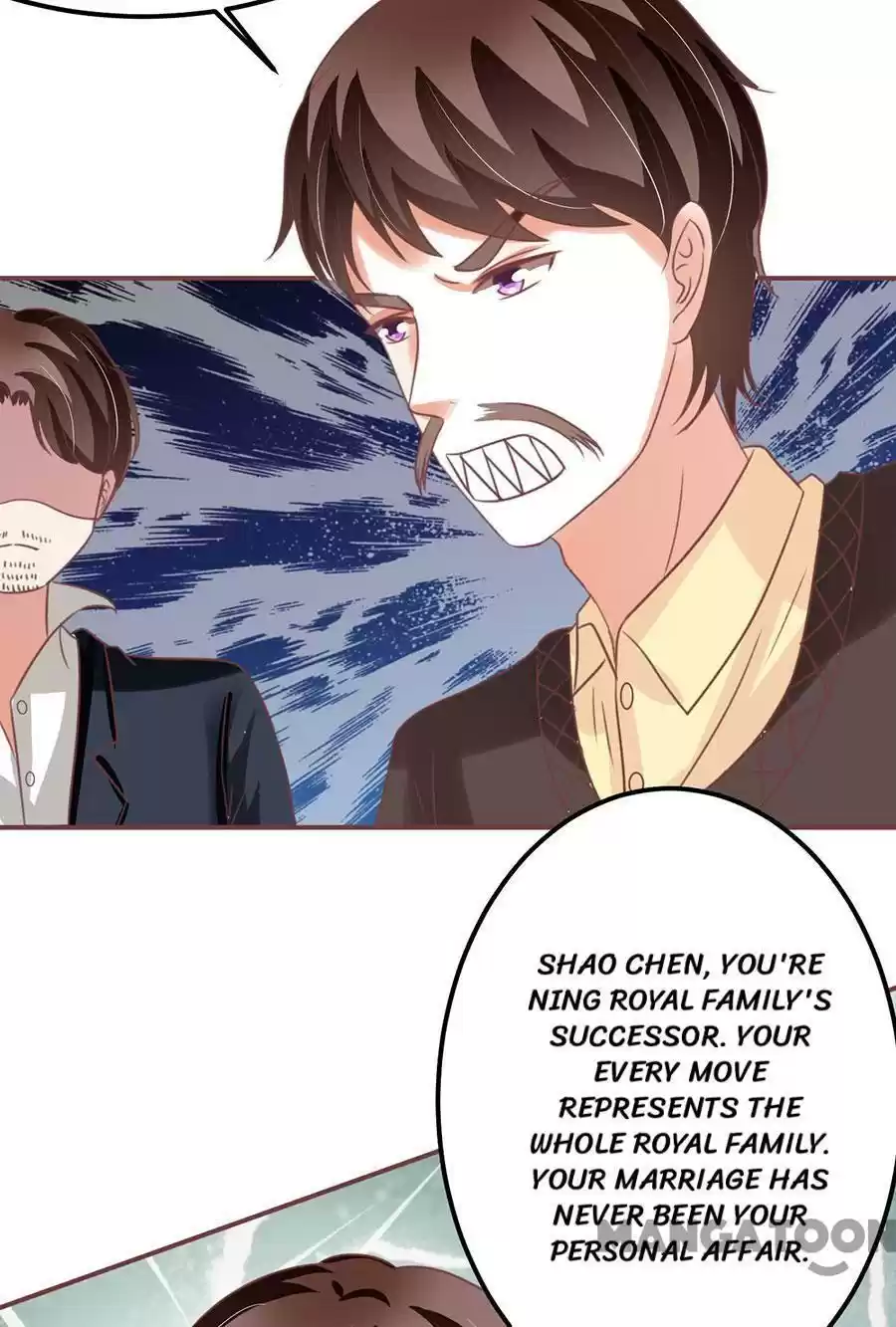 Wangjuede Siyou Baobei Chapter 151