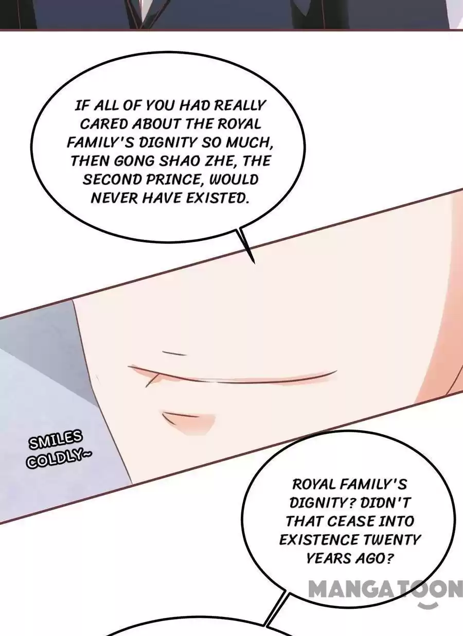 Wangjuede Siyou Baobei Chapter 151