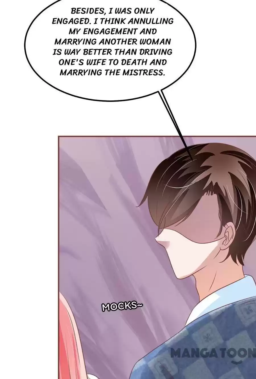 Wangjuede Siyou Baobei Chapter 151