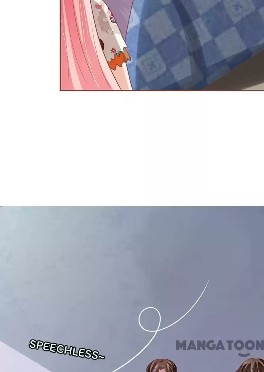 Wangjuede Siyou Baobei Chapter 151