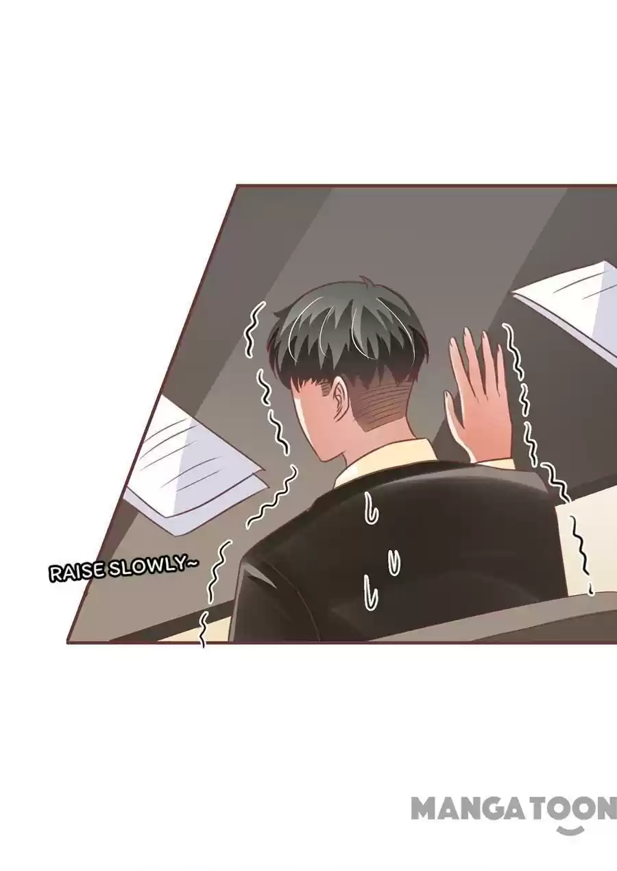 Wangjuede Siyou Baobei Chapter 152