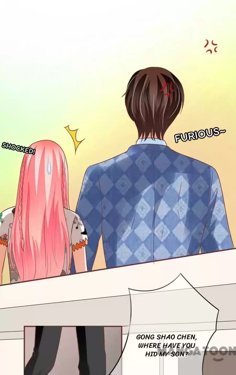 Wangjuede Siyou Baobei Chapter 152