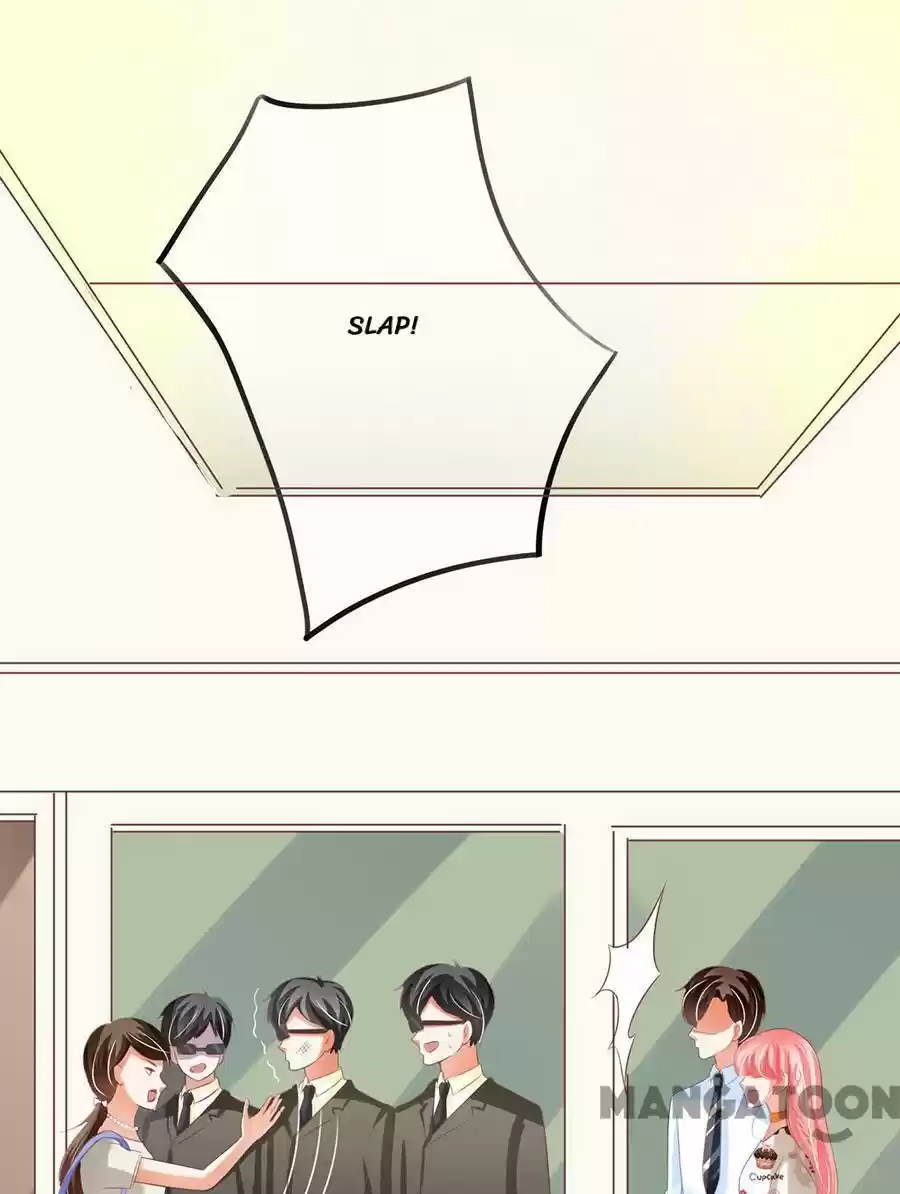 Wangjuede Siyou Baobei Chapter 152