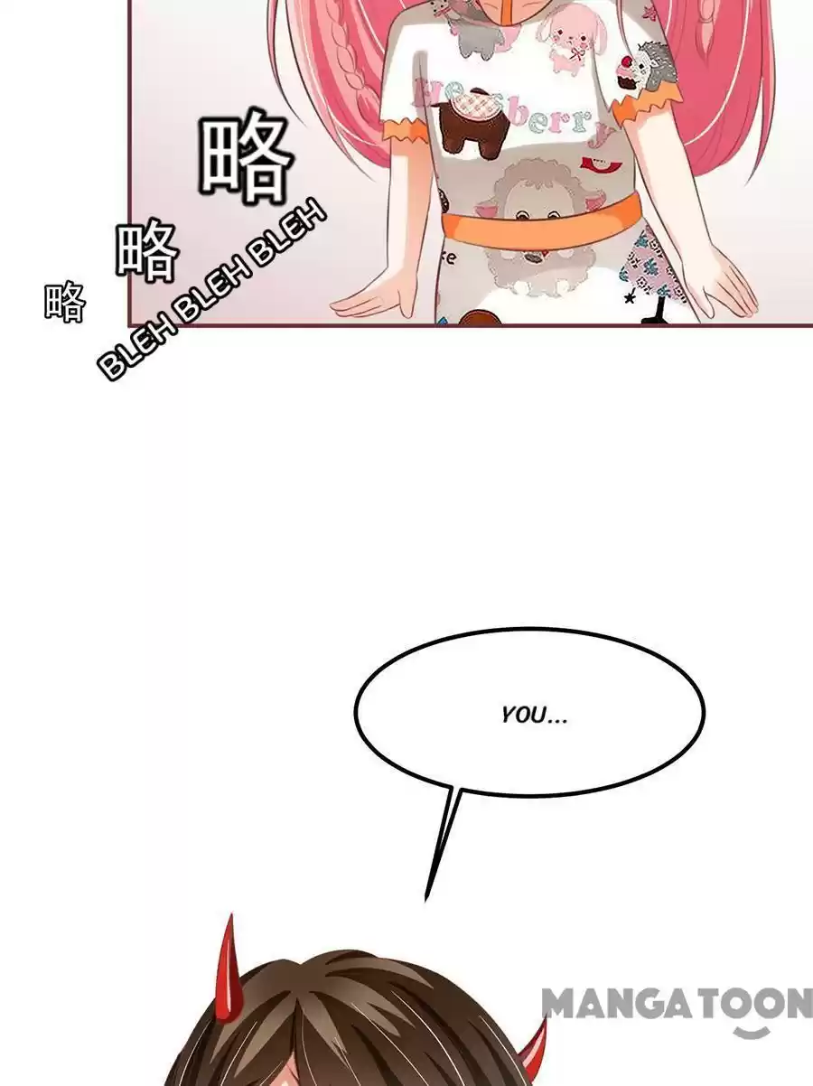 Wangjuede Siyou Baobei Chapter 152