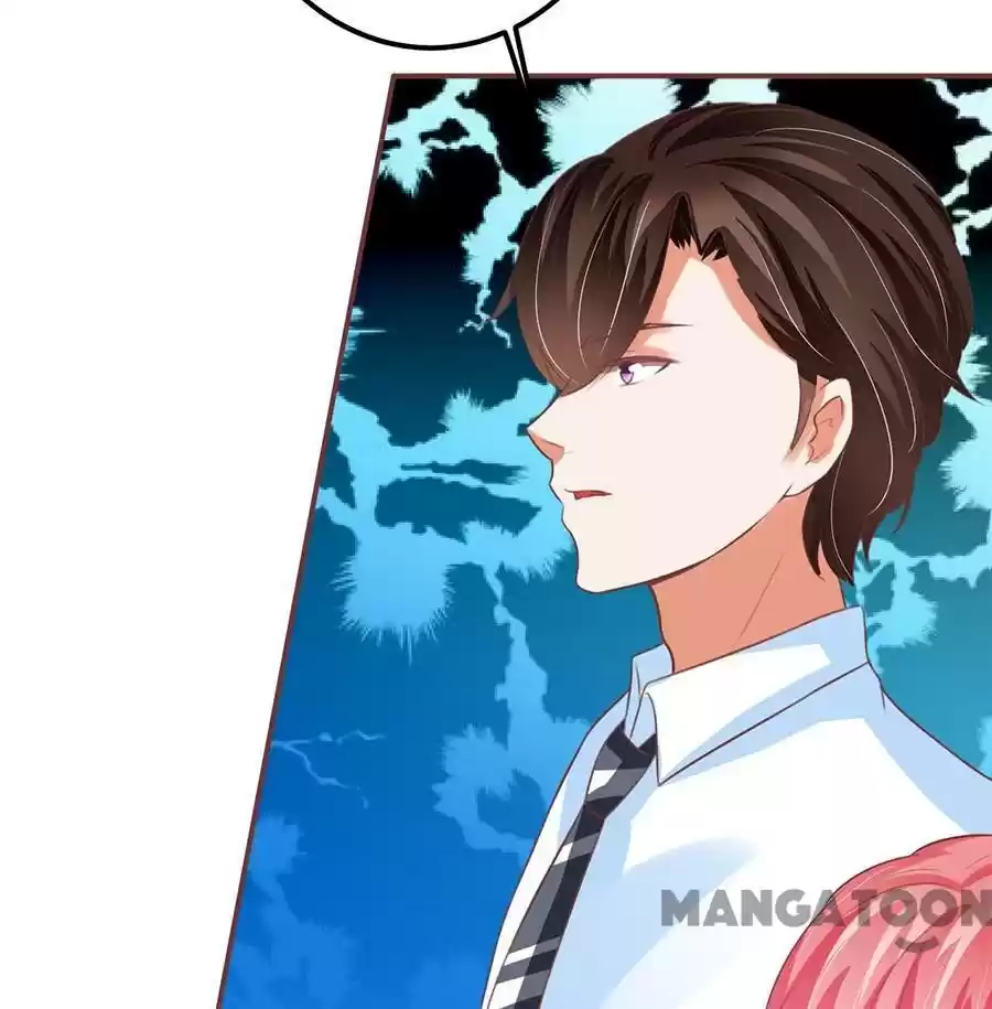 Wangjuede Siyou Baobei Chapter 152