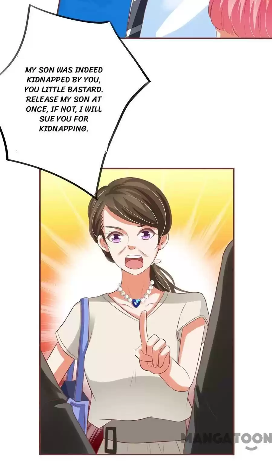 Wangjuede Siyou Baobei Chapter 152