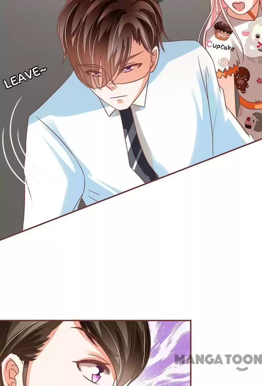 Wangjuede Siyou Baobei Chapter 153