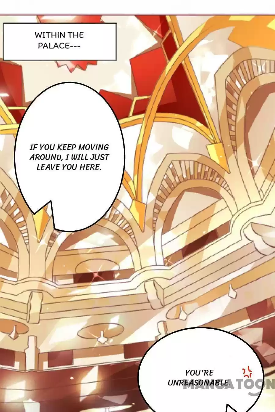 Wangjuede Siyou Baobei Chapter 153