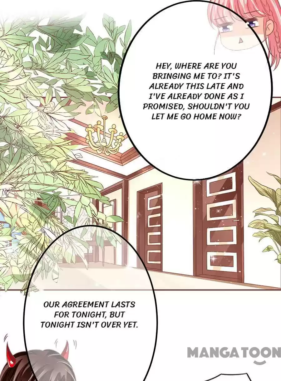 Wangjuede Siyou Baobei Chapter 153