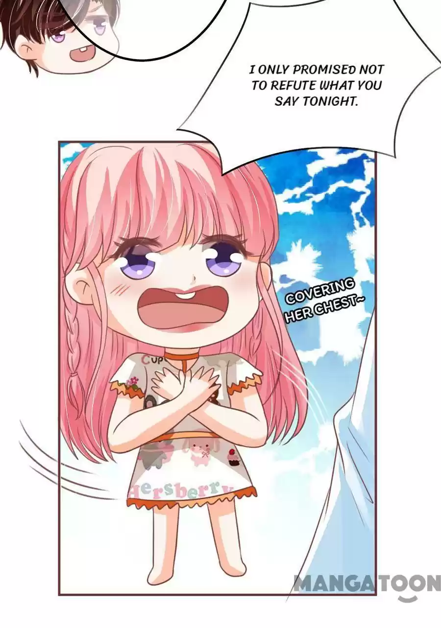 Wangjuede Siyou Baobei Chapter 153