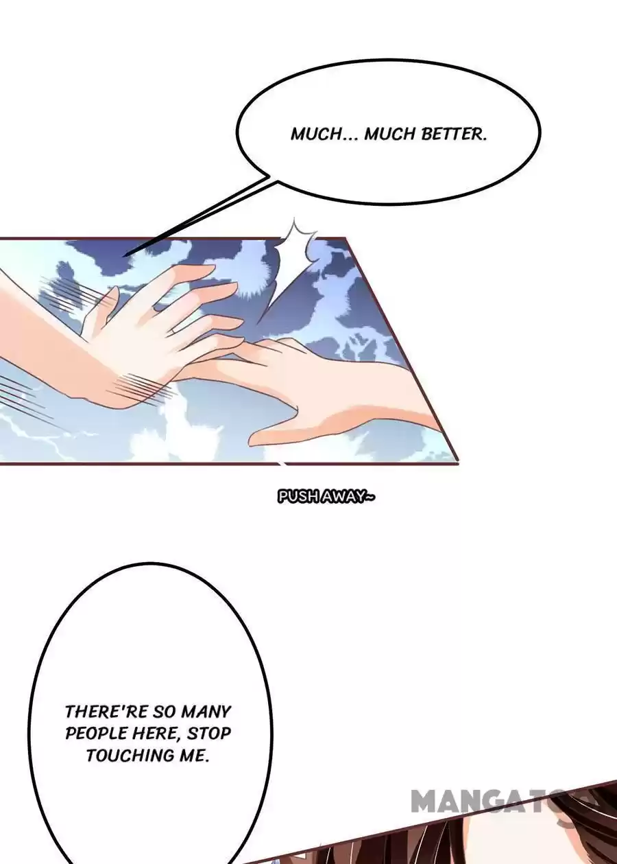 Wangjuede Siyou Baobei Chapter 154