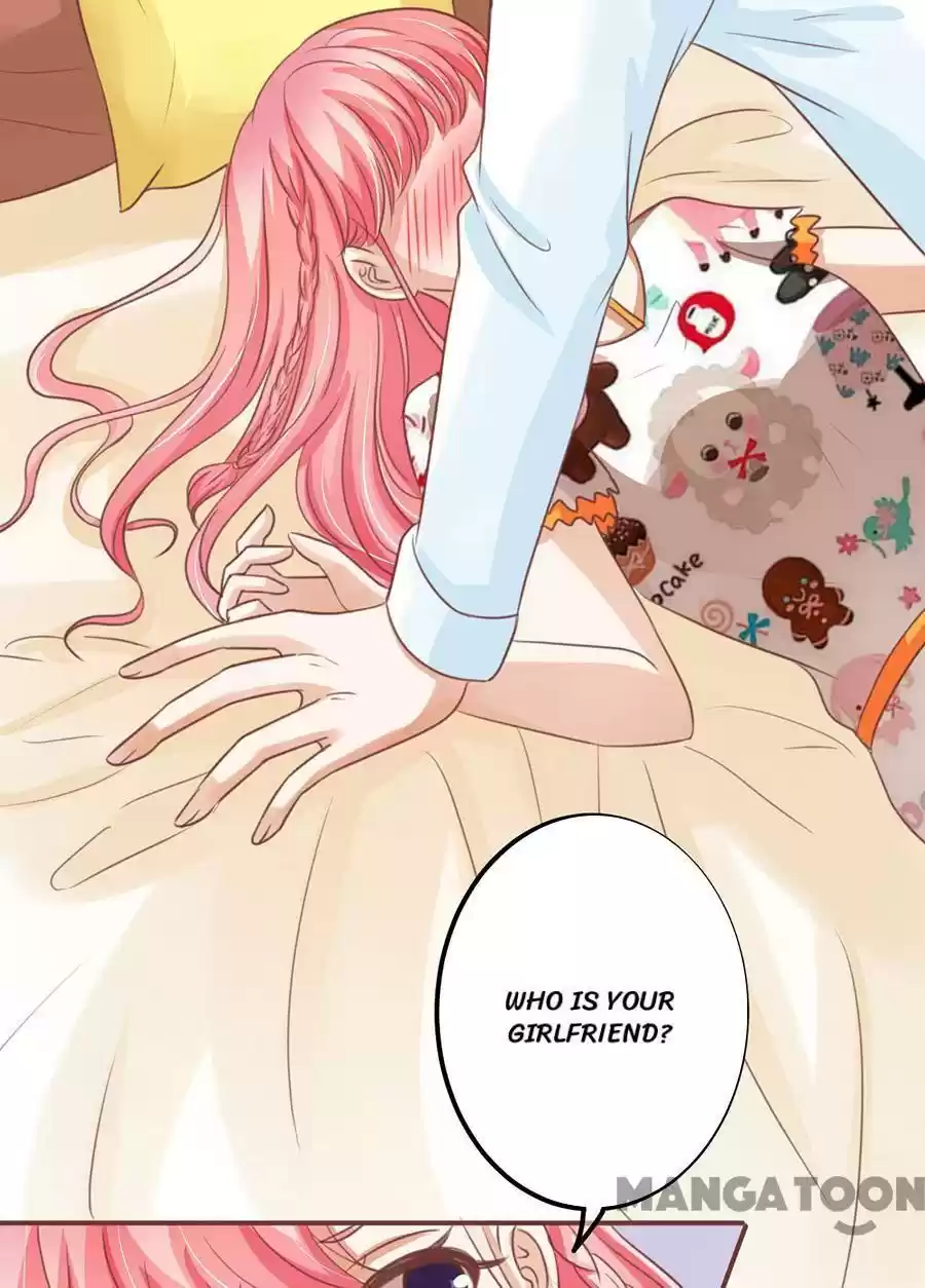 Wangjuede Siyou Baobei Chapter 154