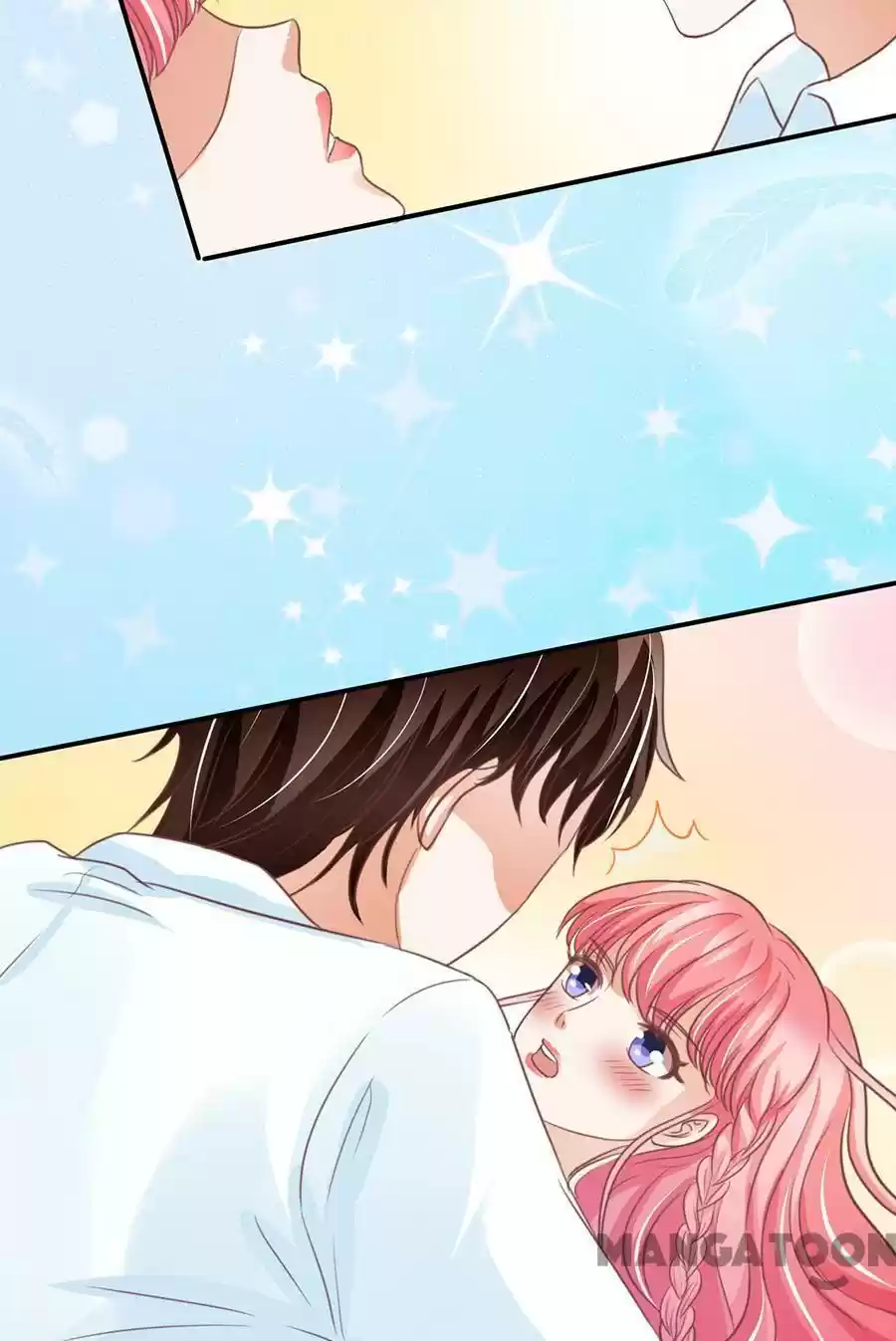 Wangjuede Siyou Baobei Chapter 155