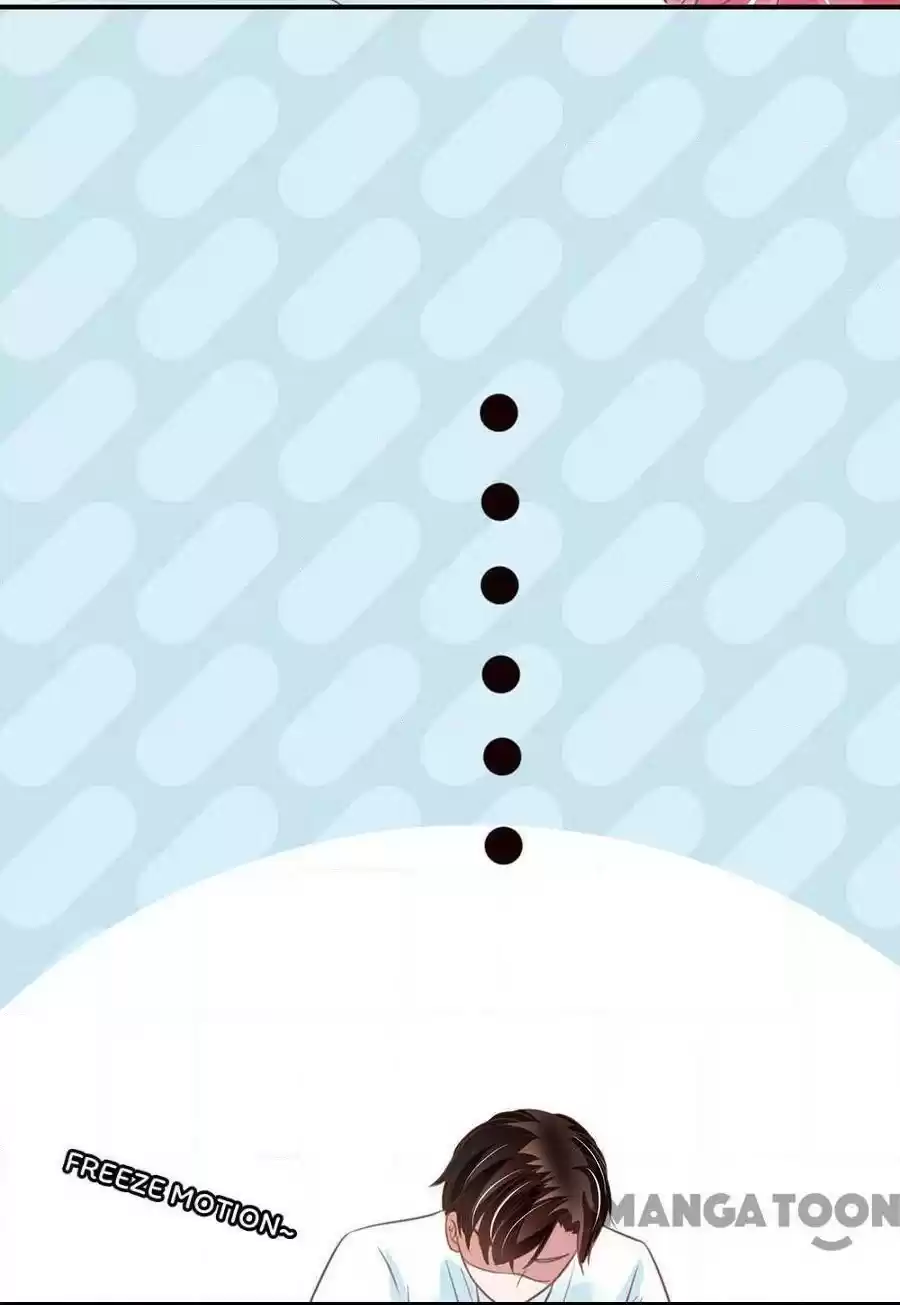 Wangjuede Siyou Baobei Chapter 155