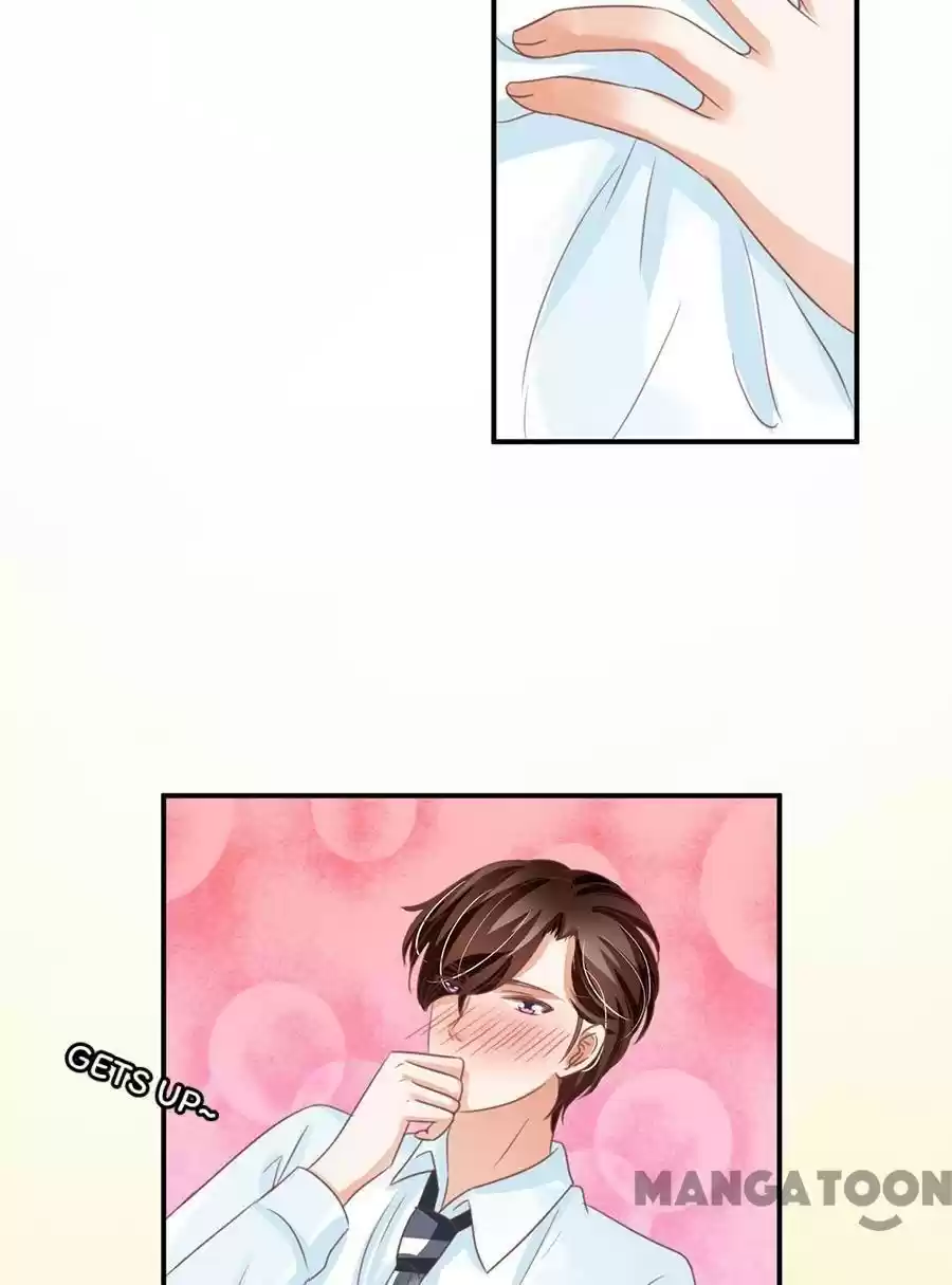 Wangjuede Siyou Baobei Chapter 155