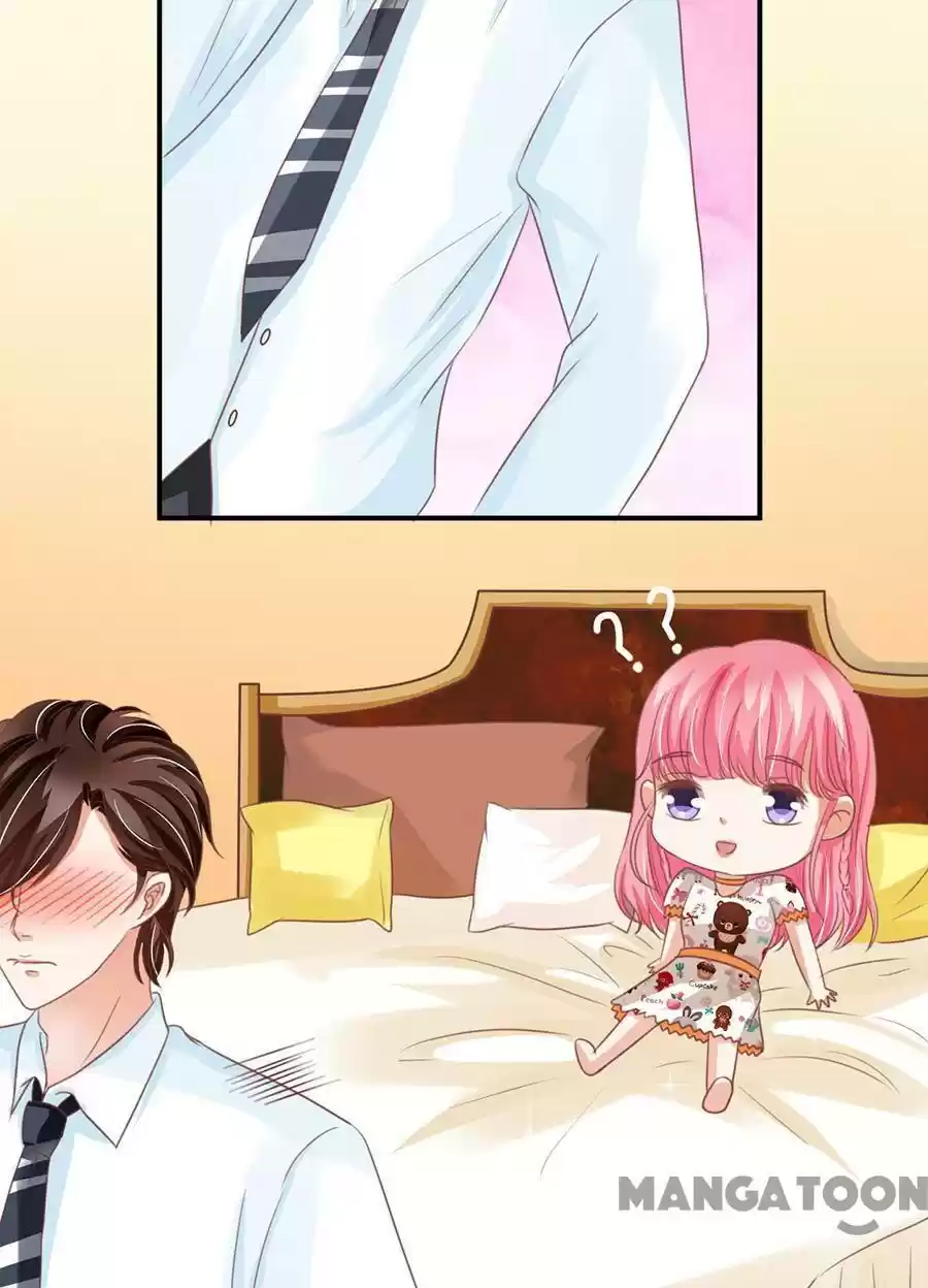 Wangjuede Siyou Baobei Chapter 155