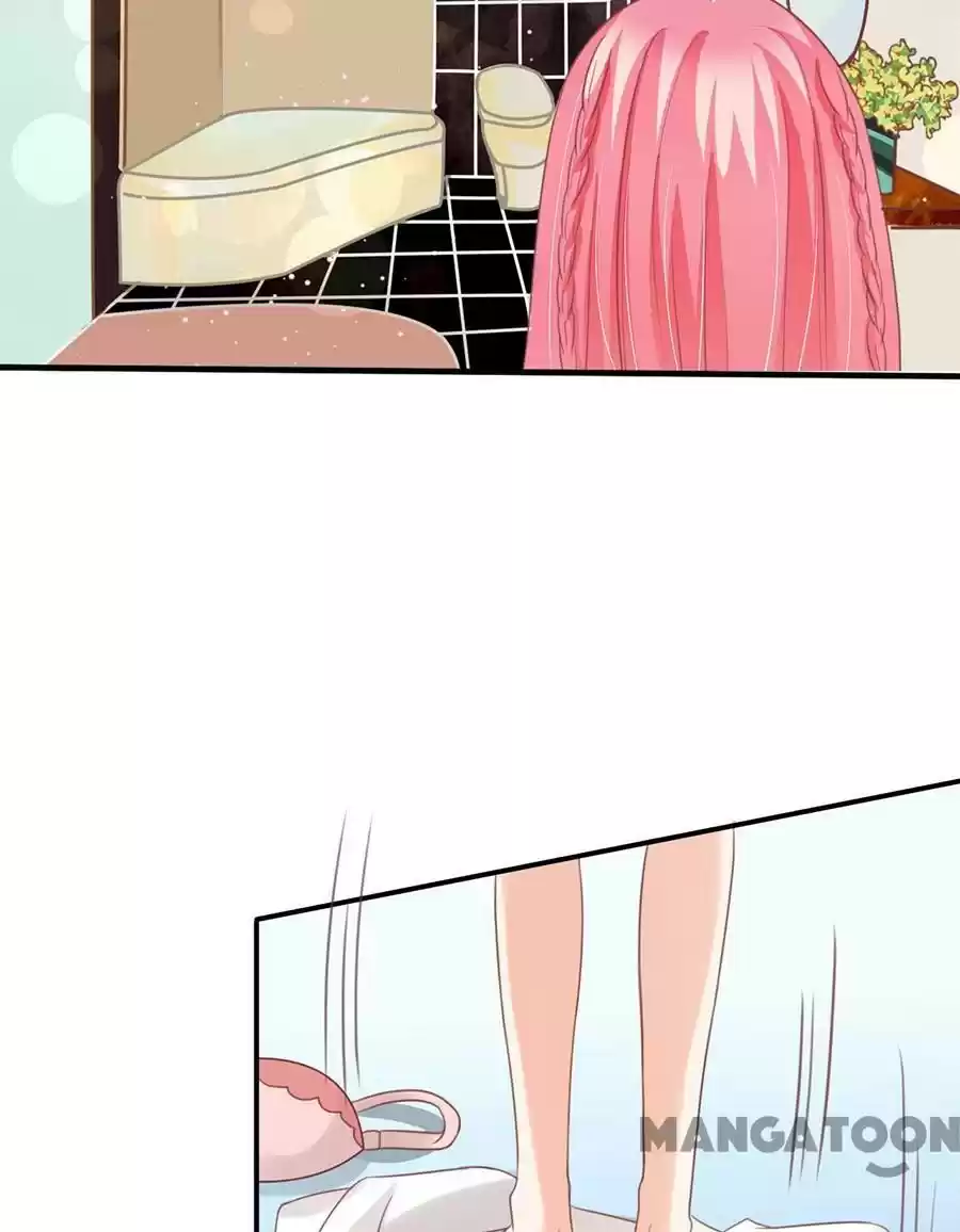 Wangjuede Siyou Baobei Chapter 155