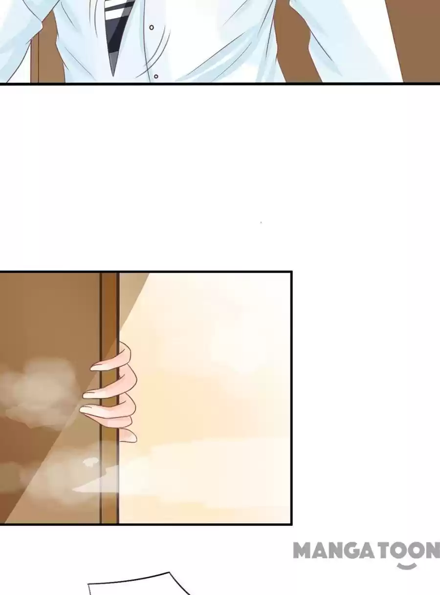 Wangjuede Siyou Baobei Chapter 155