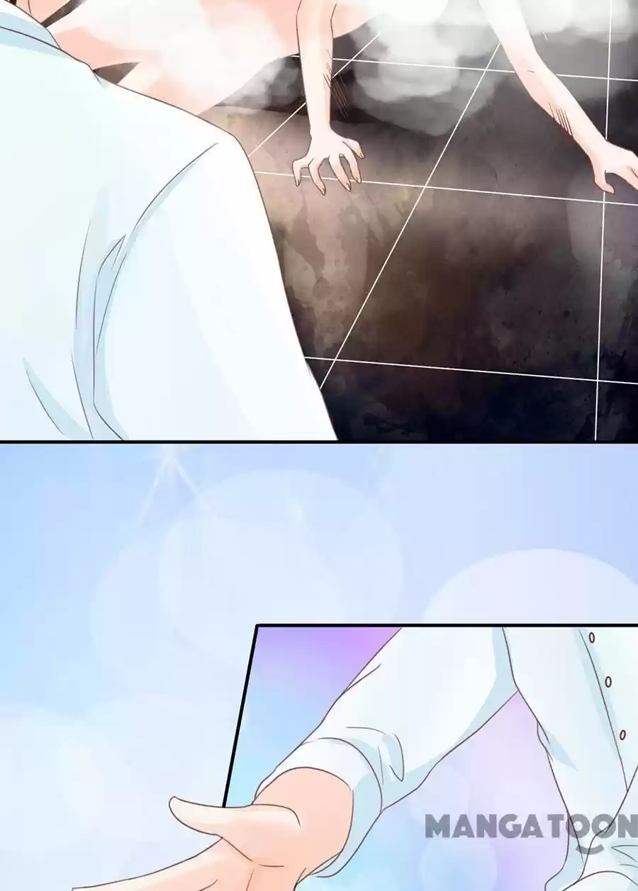 Wangjuede Siyou Baobei Chapter 155