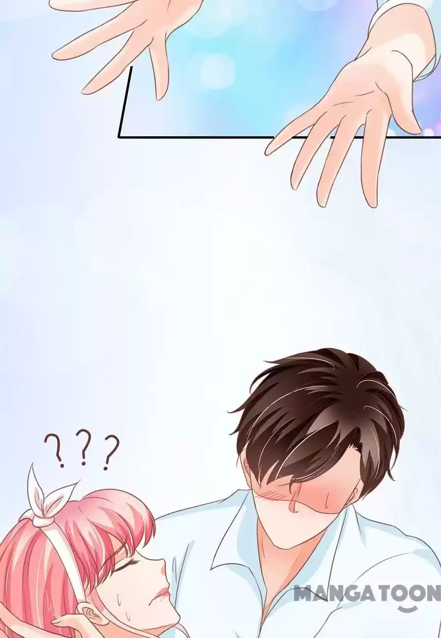 Wangjuede Siyou Baobei Chapter 155