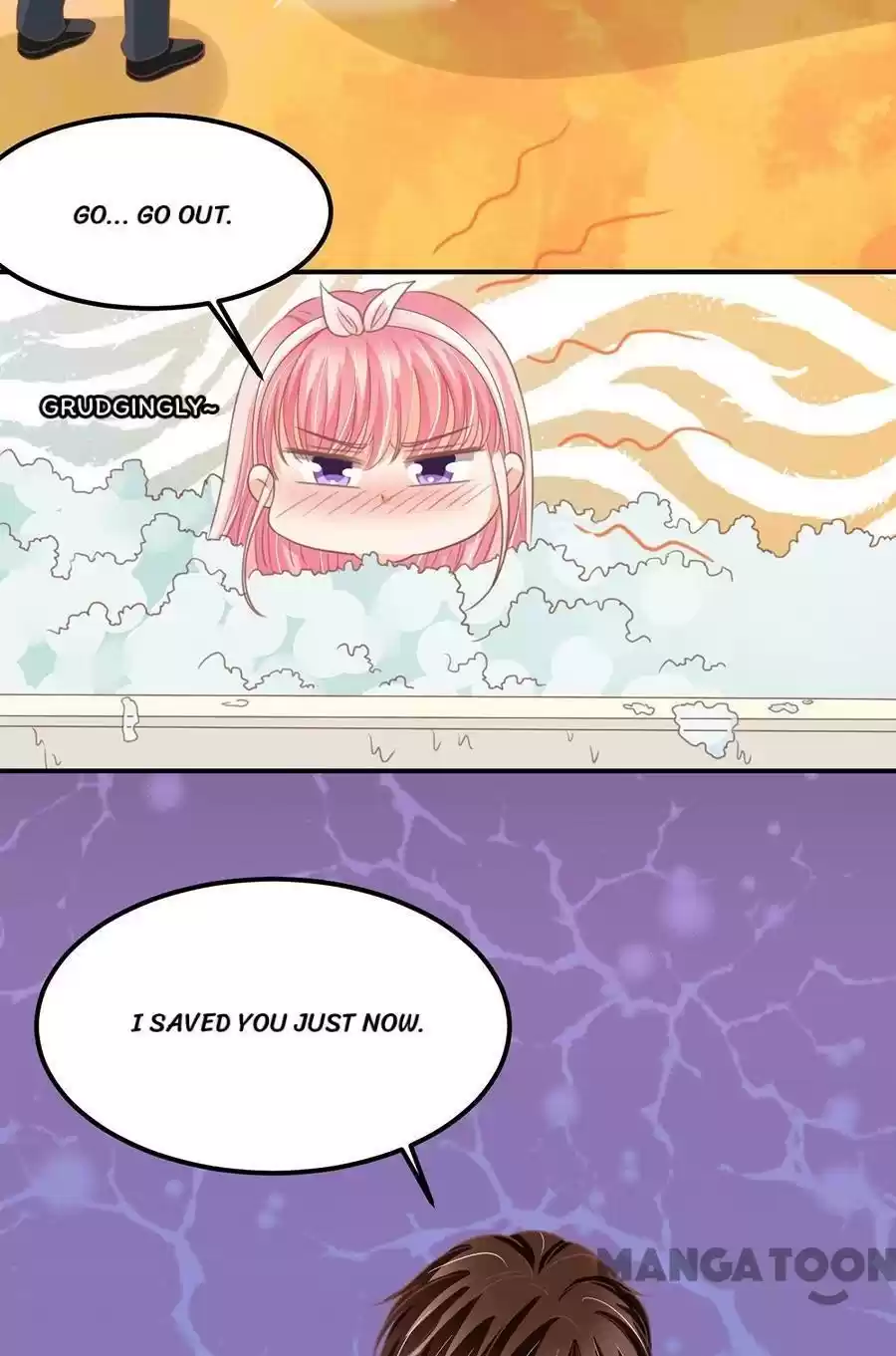 Wangjuede Siyou Baobei Chapter 155