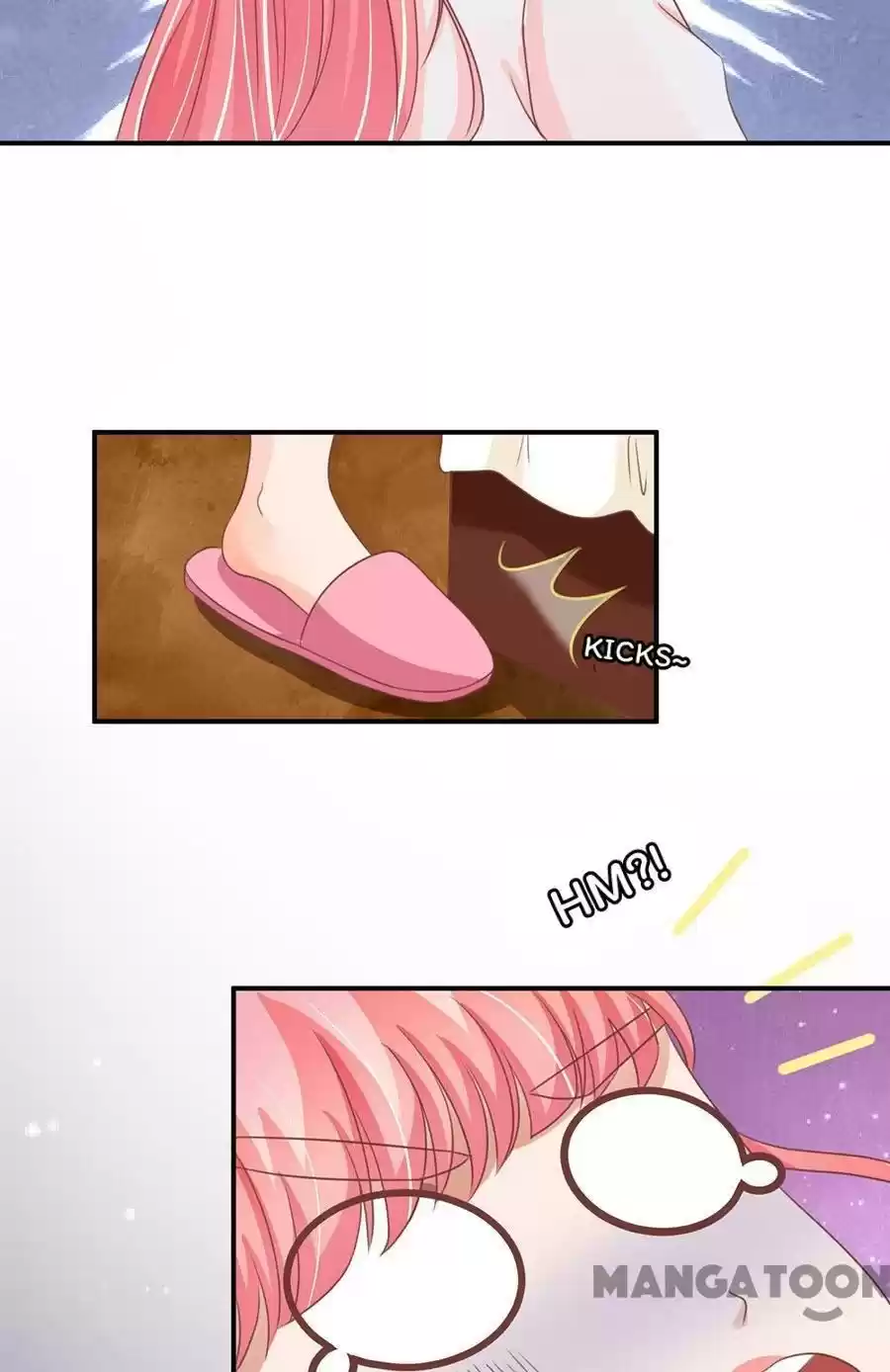 Wangjuede Siyou Baobei Chapter 156