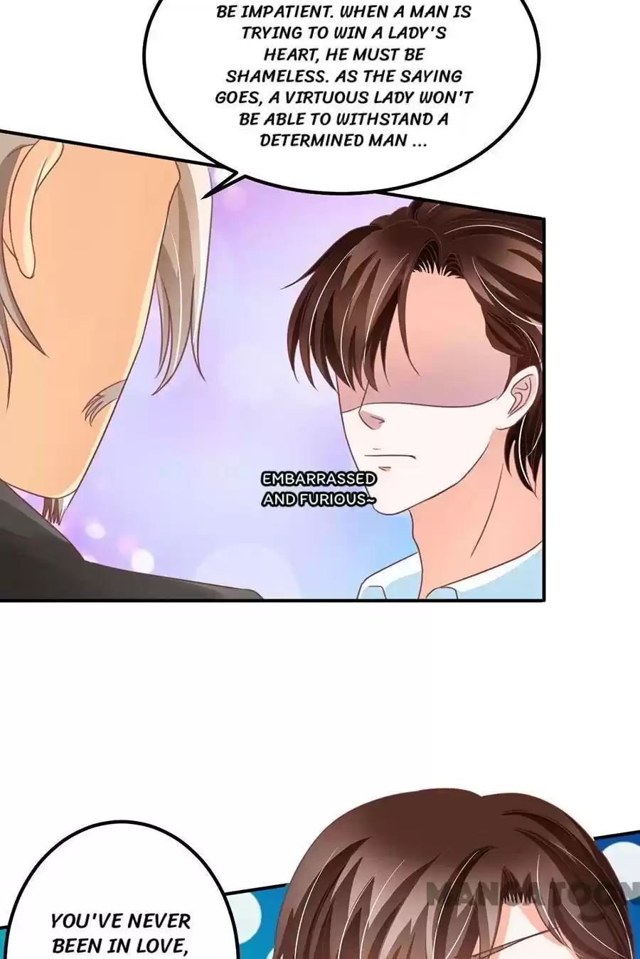 Wangjuede Siyou Baobei Chapter 156