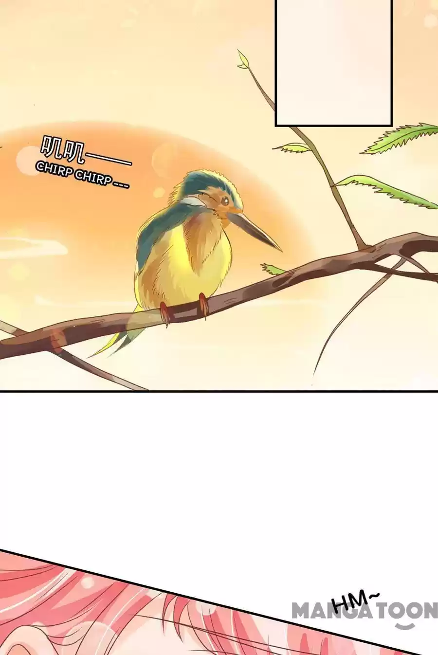 Wangjuede Siyou Baobei Chapter 156