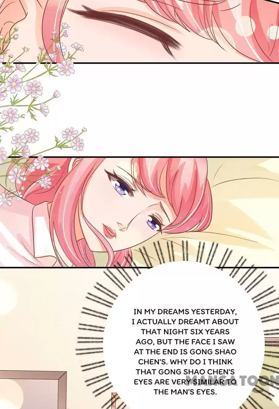 Wangjuede Siyou Baobei Chapter 156