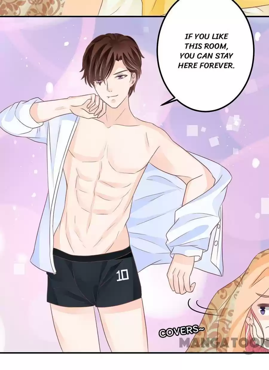 Wangjuede Siyou Baobei Chapter 157