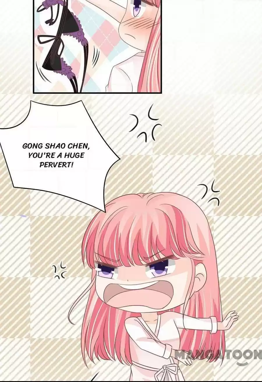 Wangjuede Siyou Baobei Chapter 157