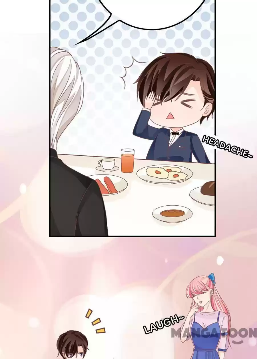 Wangjuede Siyou Baobei Chapter 157