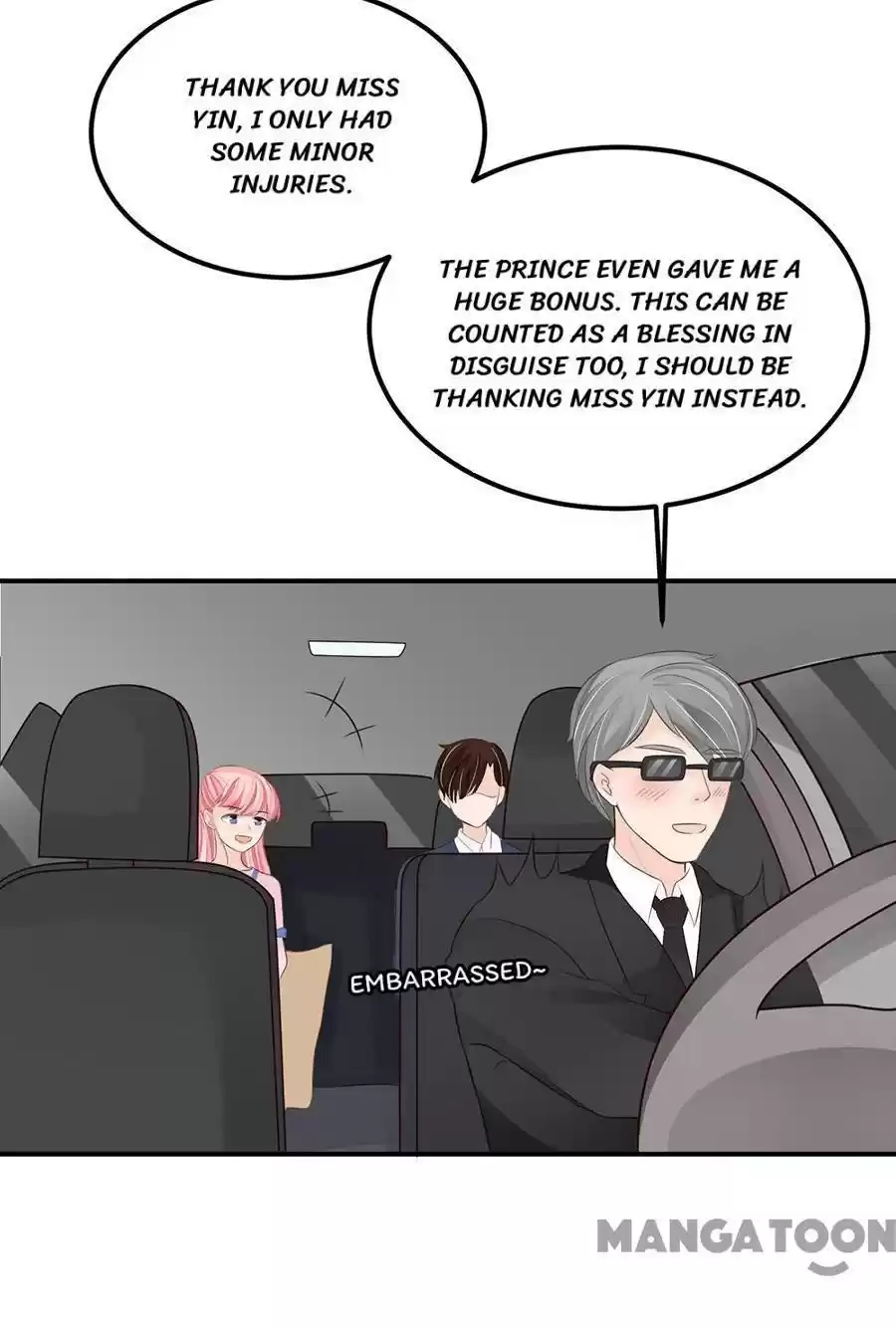 Wangjuede Siyou Baobei Chapter 158