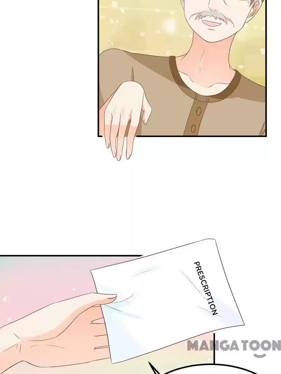 Wangjuede Siyou Baobei Chapter 158