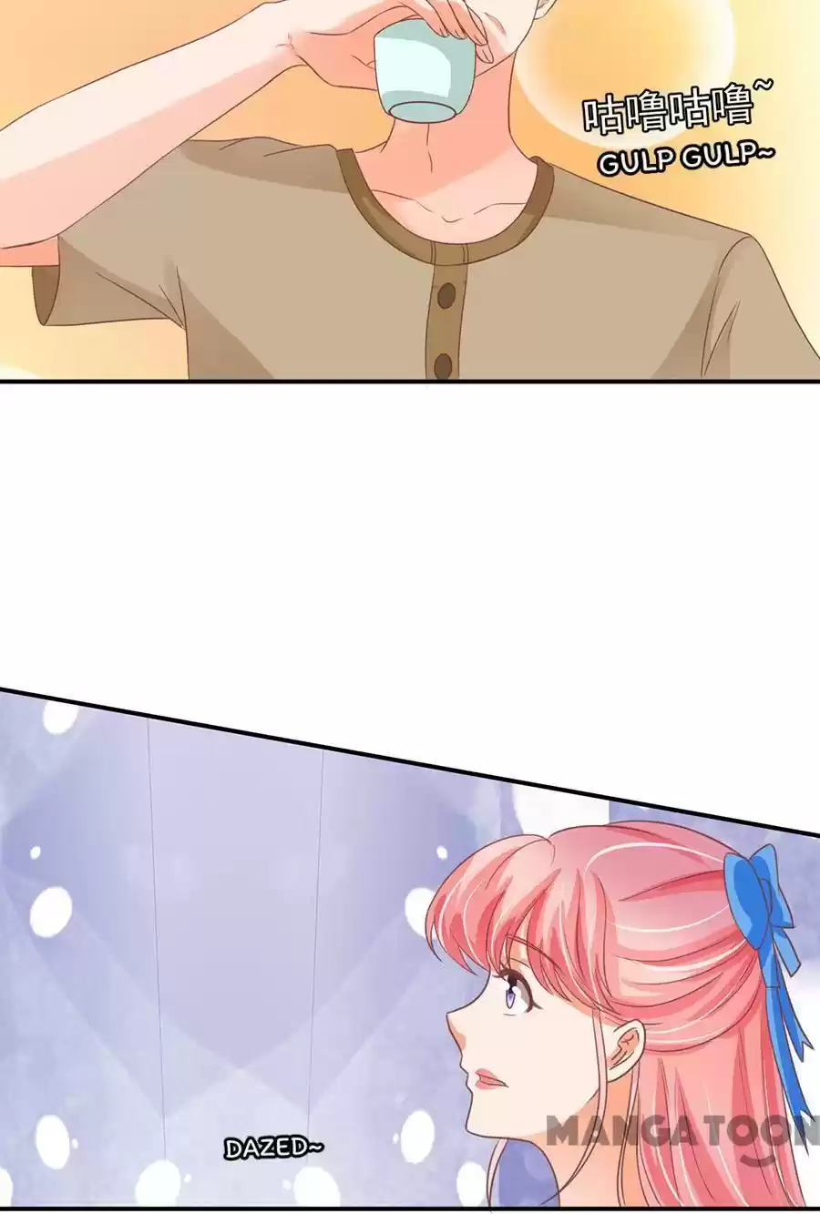 Wangjuede Siyou Baobei Chapter 159