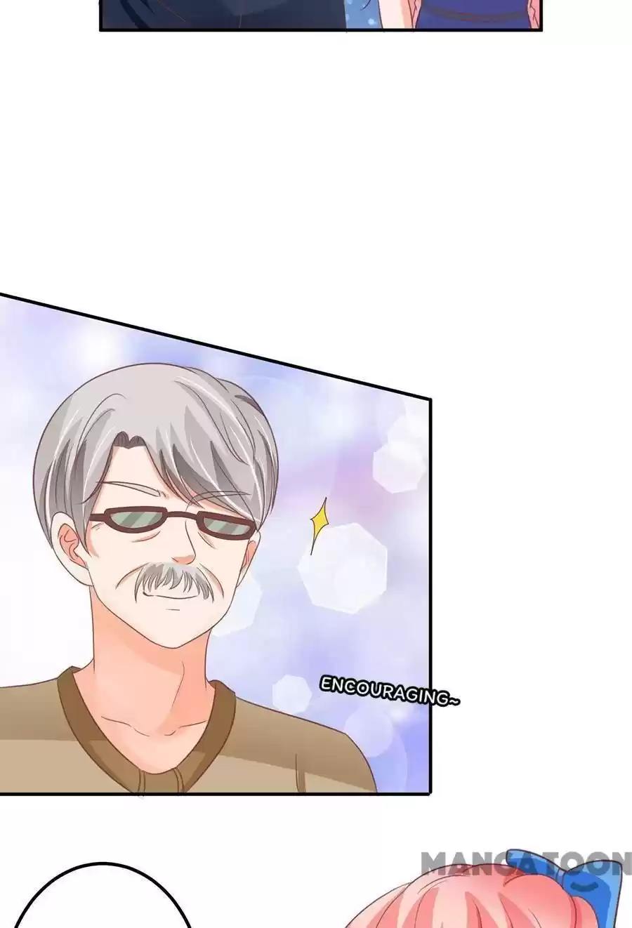 Wangjuede Siyou Baobei Chapter 159