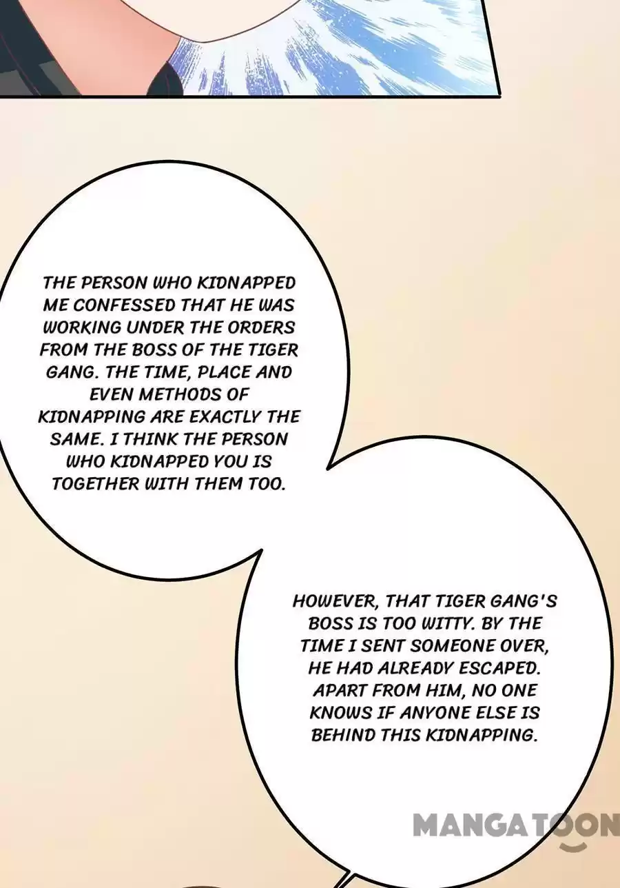 Wangjuede Siyou Baobei Chapter 159