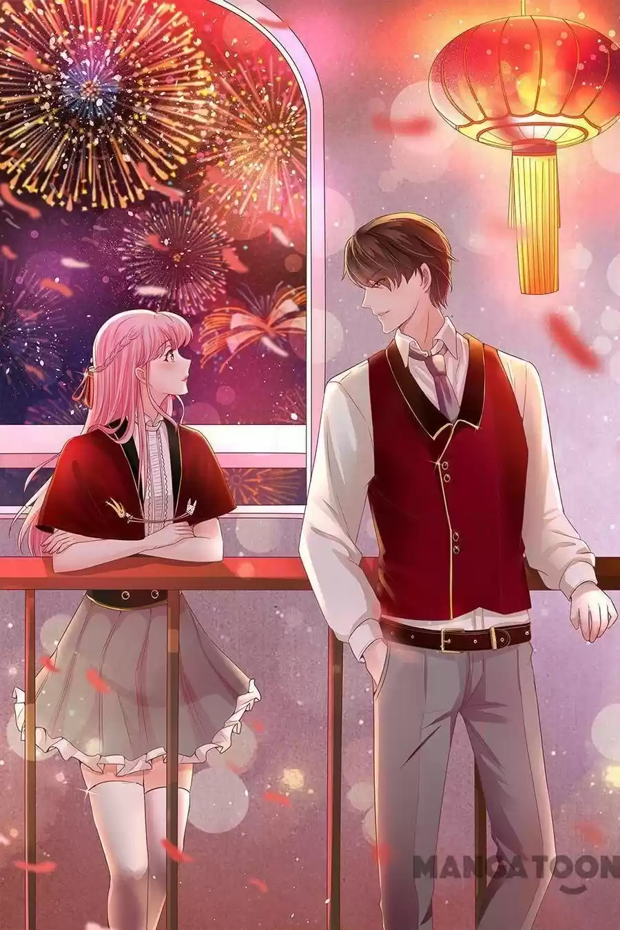 Wangjuede Siyou Baobei Chapter 159